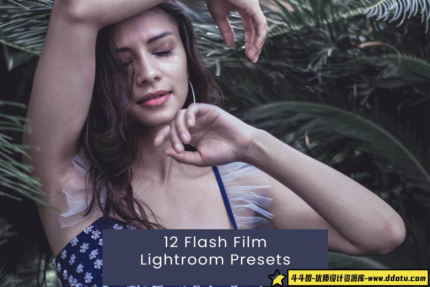 复古胶片风格LR预设：老式电影人像效果的完美Lightroom调色方案-斗斗图