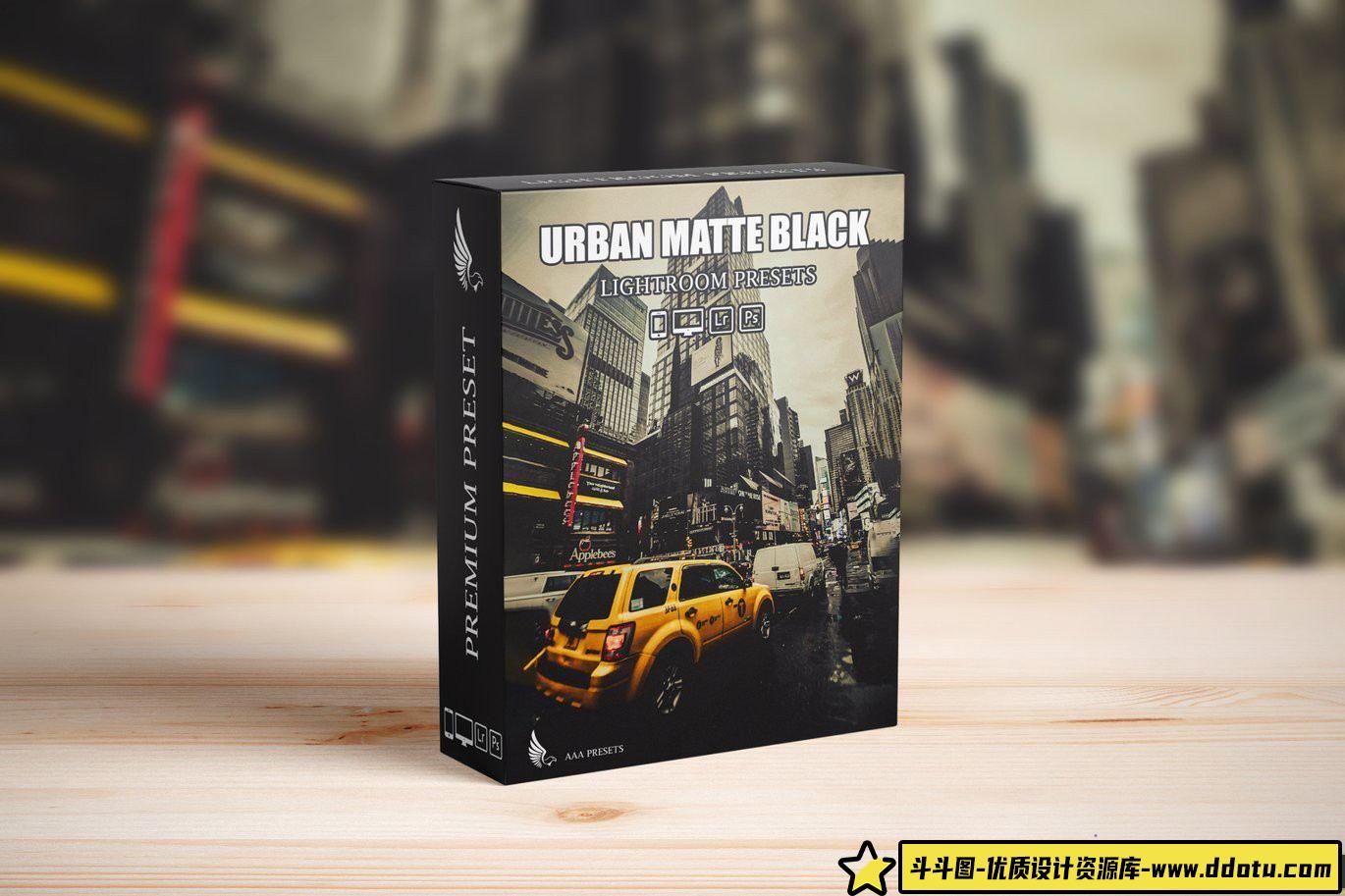 复古城市电影风格旅拍LR预设：Urban Matte Black Lightroom调色方案分享-斗斗图