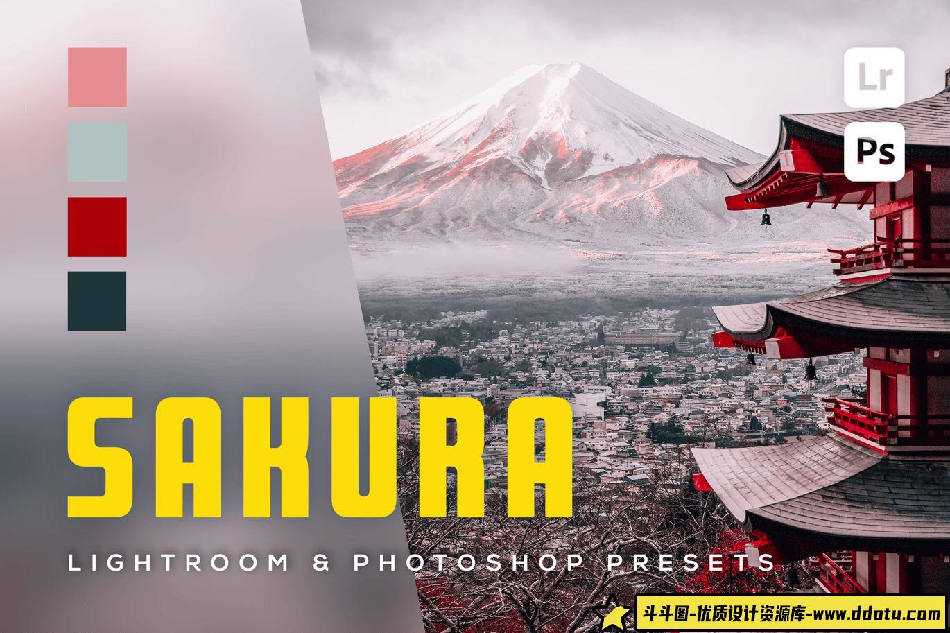 打造日系电影色彩：Sakura Lightroom与Photoshop LR预设完美呈现-斗斗图
