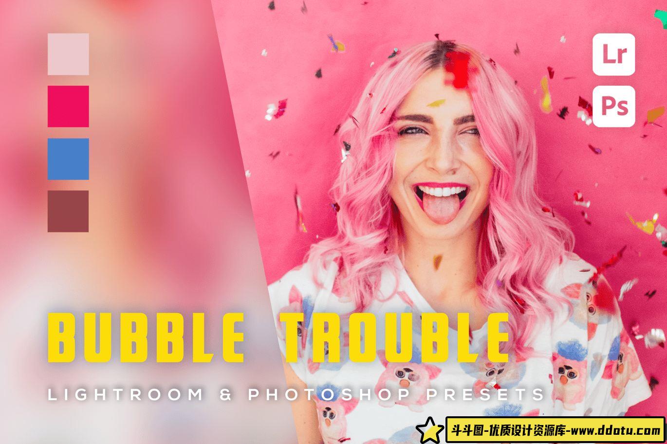 人像LR预设明亮色彩Lightroom预设 Bubble Trouble Lightroom and Photoshop Presets-斗斗图