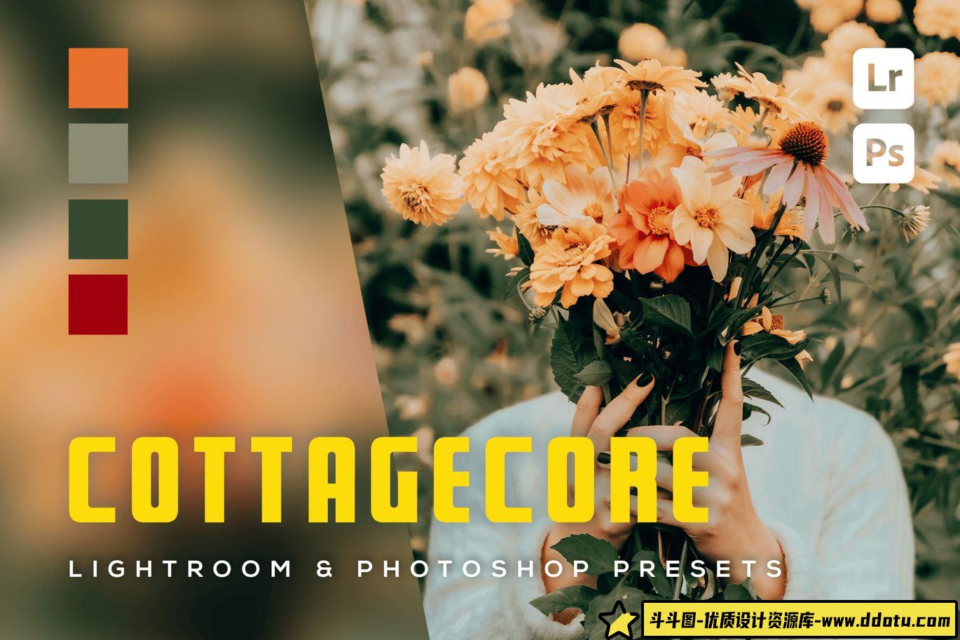 电影胶片风格的Cottagecore人像LR预设：为你的摄影作品增添生活气息-斗斗图