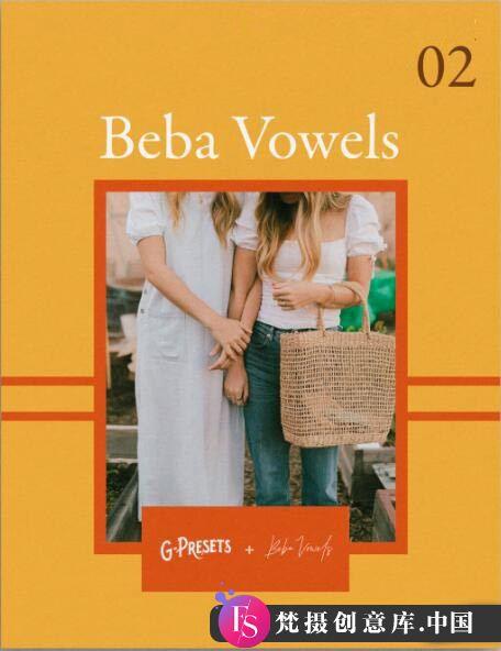 Beba Vowels 35MM电影胶卷LR预设：G-Presets PACK 02，提升你的摄影艺术表现力-斗斗图