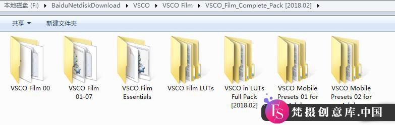 LR预设与VSCO Film1-7及Luts完整包更新,提升你的摄影后期效果!
