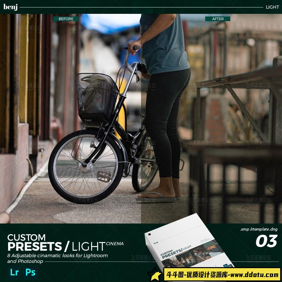 明亮有力的城市电影色调LR预设benj™《光》：人像摄影的完美选择
