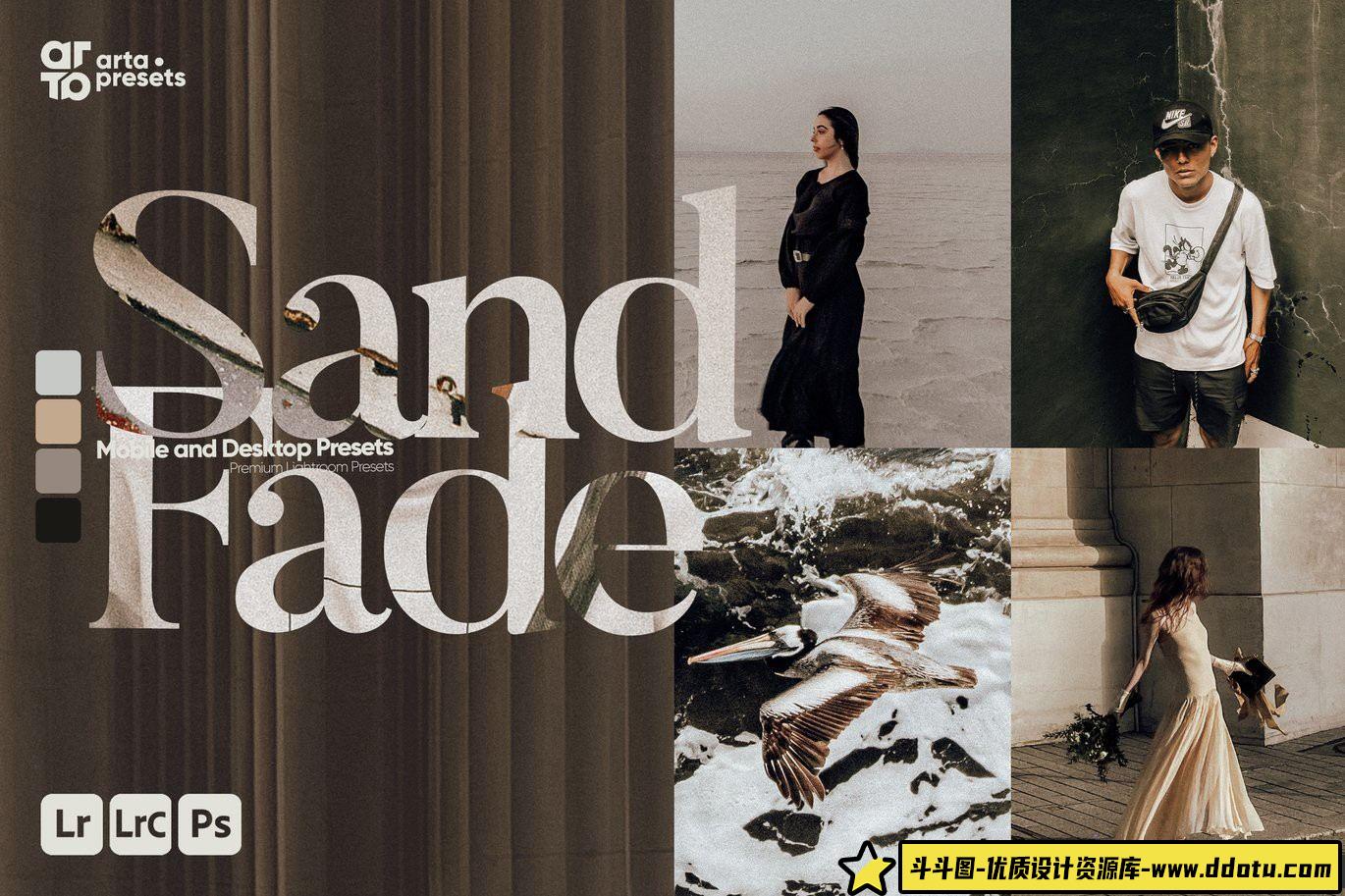 复古胶片风格人像LR预设：ARTA – Sand Fade Lightroom预设，打造独特摄影效果-斗斗图