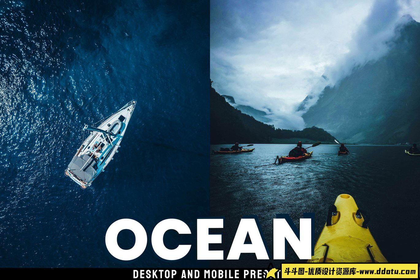 提升旅拍效果的LR预设：电影风光调色Ocean – 适用于桌面和移动设备的完美选择-斗斗图