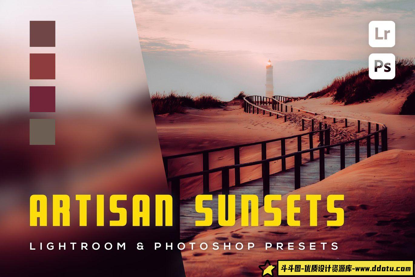 梦幻电影胶片调色LR预设：Artisan Sunsets旅拍专用Lightroom与Photoshop滤镜合集-斗斗图