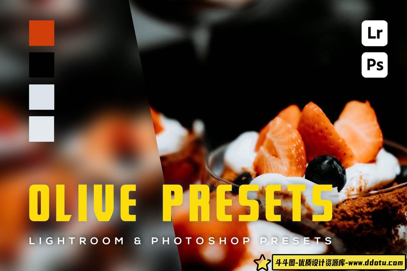提升美食摄影效果的LR预设：Olive系列Lightroom与Photoshop完美搭配-斗斗图
