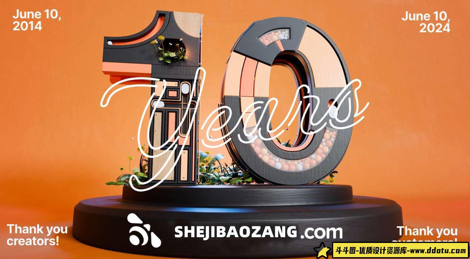 Blender Market十周年庆：10款插件与教程免费打包分享，尽享福利！ - 斗斗图-斗斗图