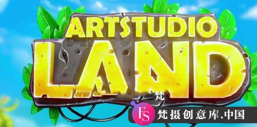 Blender游戏Logo动画教程：Udemy带你学习纹理绘制与栏目包装技巧 - 斗斗图-斗斗图