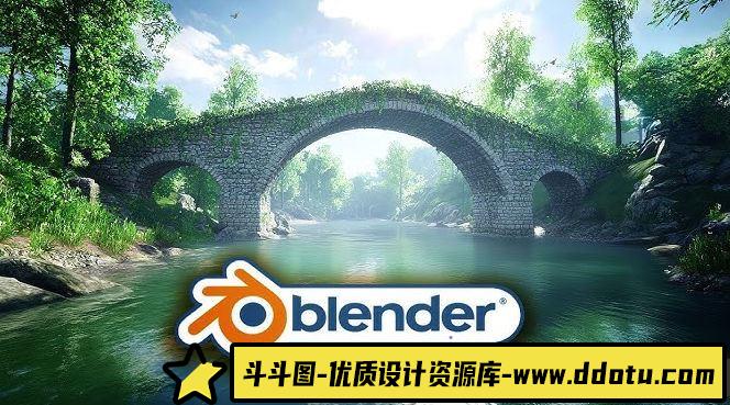 Blender几何节点入门：制作程序化拱桥纹理贴图的完整教程 - 斗斗图-斗斗图