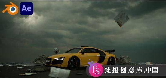 轻松掌握Blender三维电影环境场景制作技巧 - Udemy课程全攻略 - 斗斗图-斗斗图