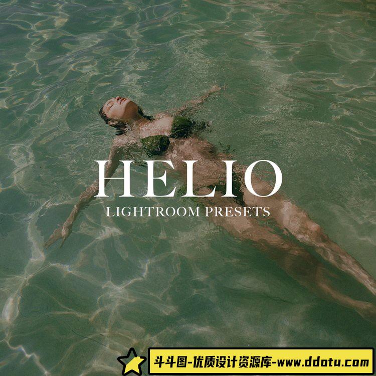 高级柔和胶片色调人像LR预设 - HELIO系列 - 斗斗图-斗斗图