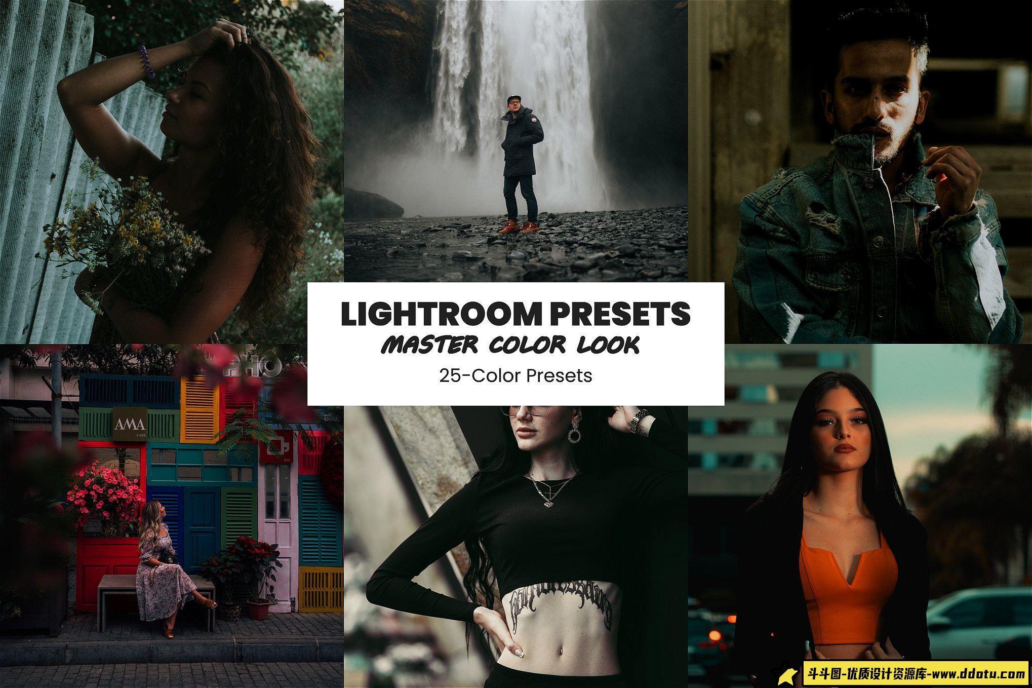 人像LR预设电影复古胶片效果Lightroom预设 Master Look Lightroom Presets - 斗斗图-斗斗图