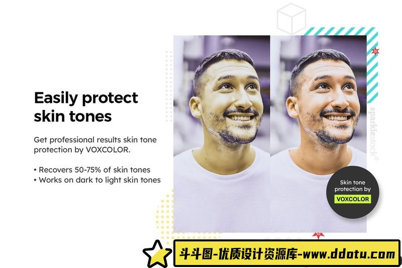 人像LR预设紫色调城市人像后期调色预设和电影视频调色预设lr预设ps滤镜pr调色lightroom人像lut插件