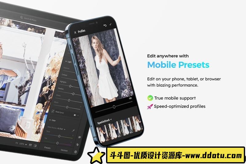 人像LR预设紫水晶红外效果预设lr预设ps滤镜pr调色lightroom人像lut插件
