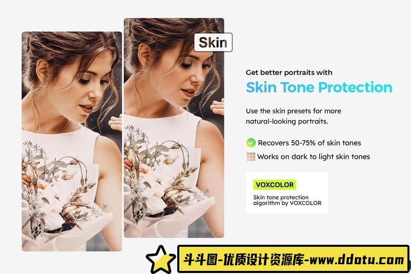 人像LR预设紫水晶红外效果预设lr预设ps滤镜pr调色lightroom人像lut插件