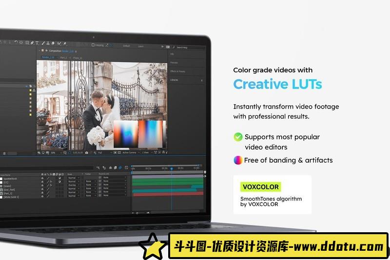 人像LR预设紫水晶红外效果预设lr预设ps滤镜pr调色lightroom人像lut插件