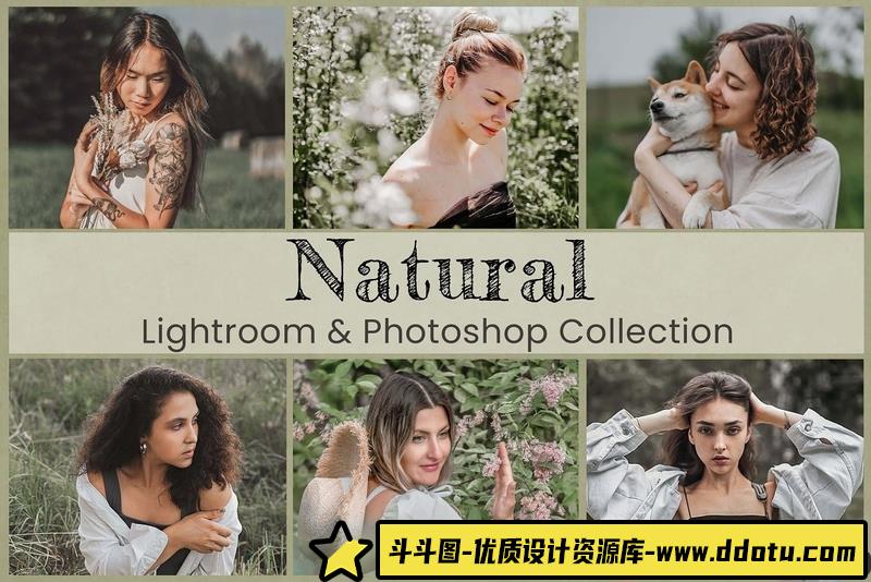 人像LR预设自然明亮纯净人像胶片预设及滤镜lr预设ps滤镜pr调色lightroom人像lut插件-斗斗图