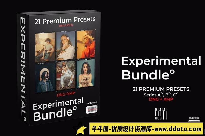 [胶片LR预设]富士X电影胶片胶卷系列Lightroom预设三合一 Experimental Bundle Series-斗斗图