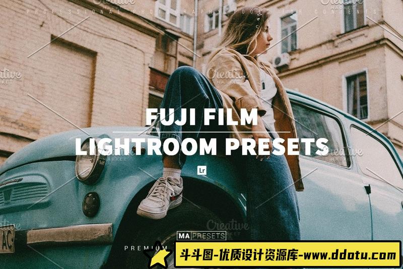 [胶片LR预设]富士胶卷电影胶片后期调色Lightroom预设FUJIFILMLightroomPresets-斗斗图
