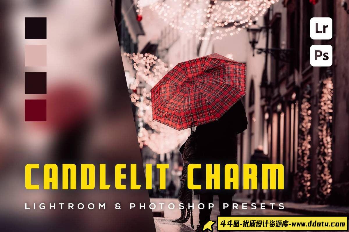 电影色彩魅力：Candlelit Charm LR与PS预设-斗斗图